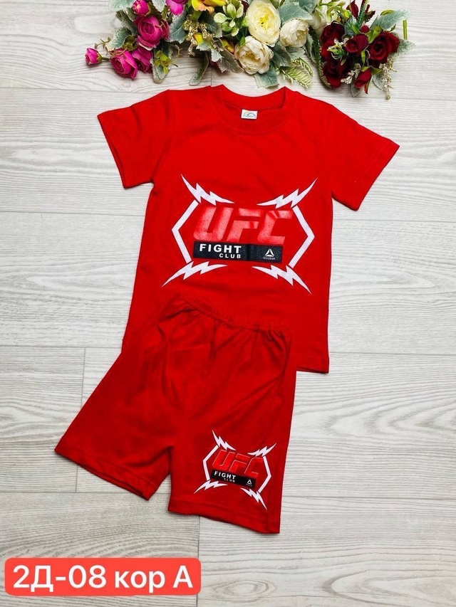 Костюм 22989623