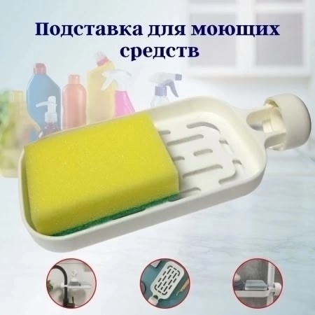 Комплект 22989350