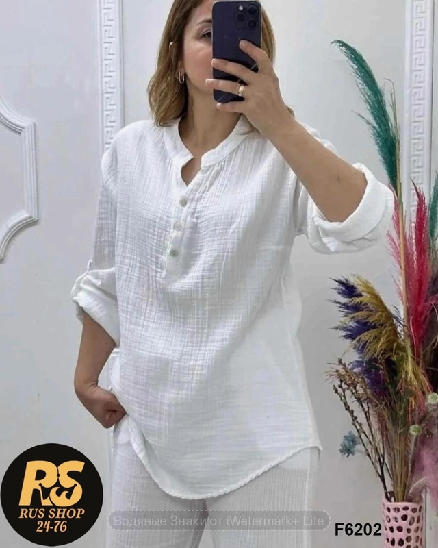 Артикул 22990314