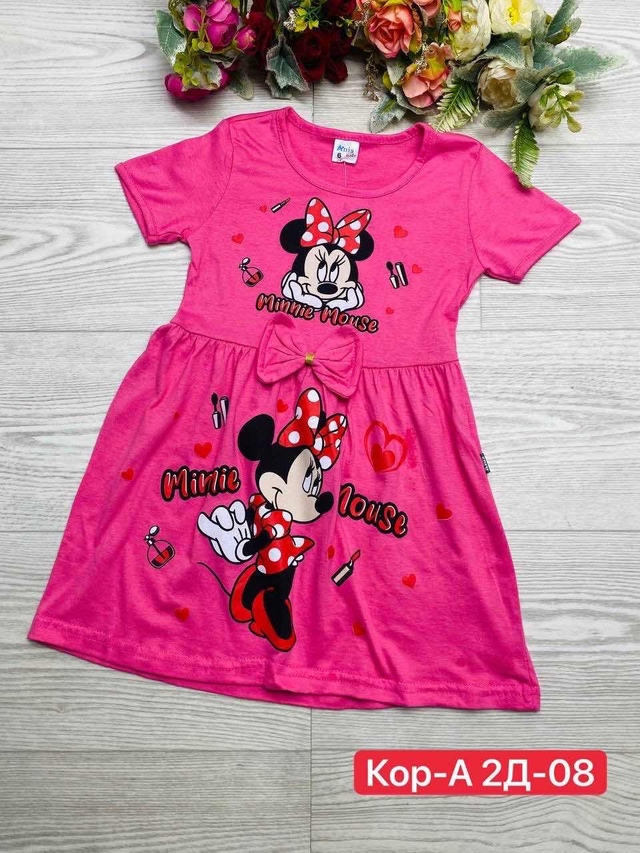 Платье 22989860