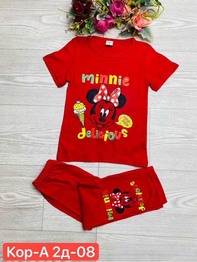 Костюм 22988976