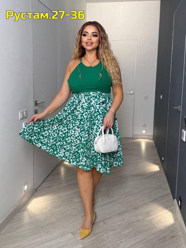 Артикул 22989959