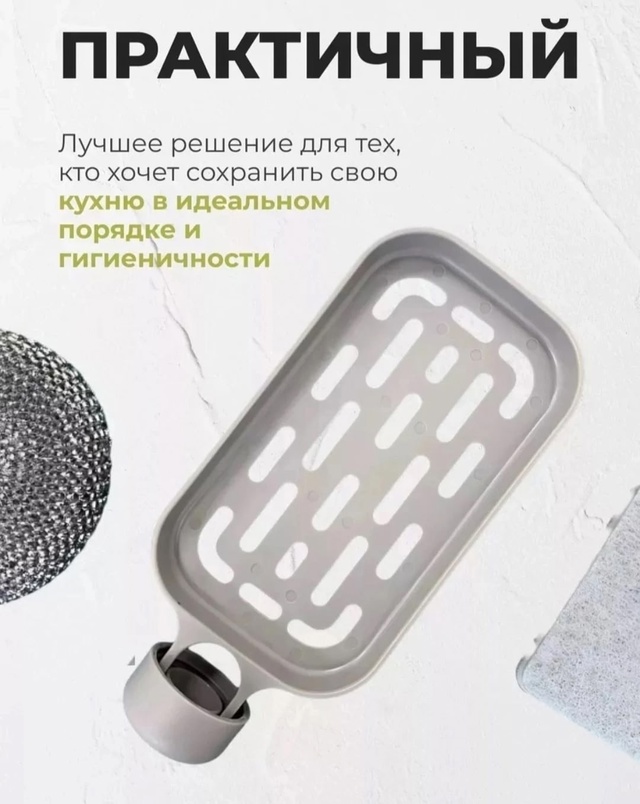 Комплект 22989350