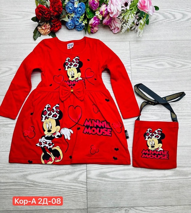 Платье 22989092