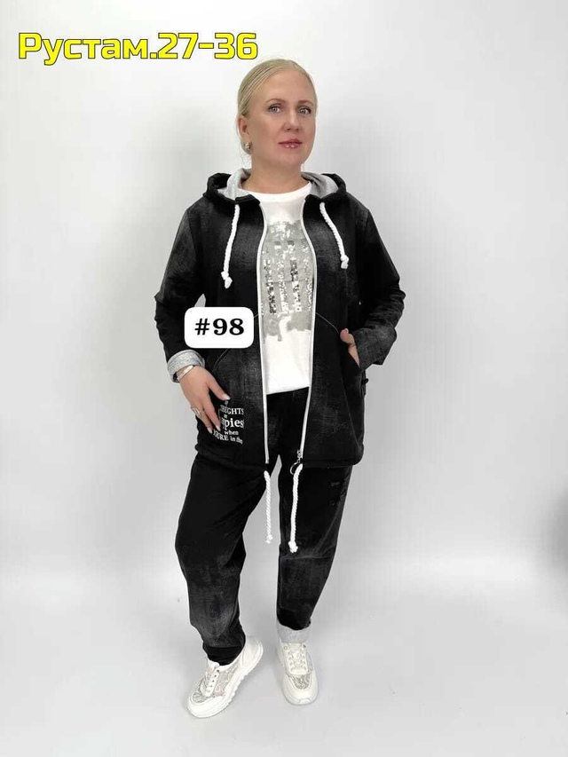 Артикул 22990268