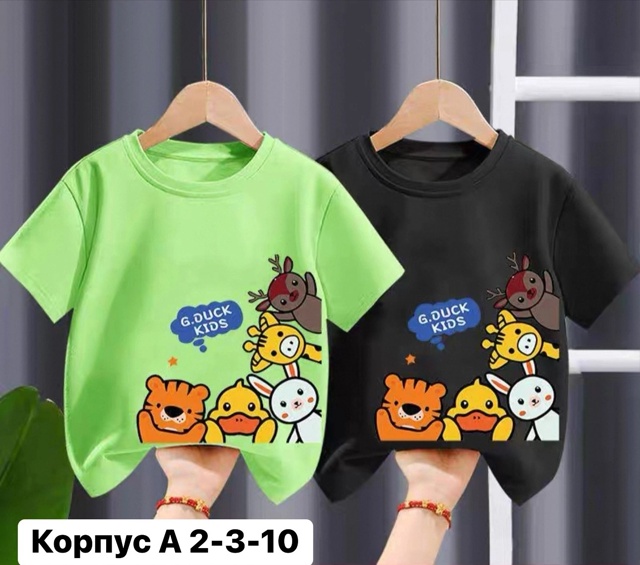 Футболка 22989137