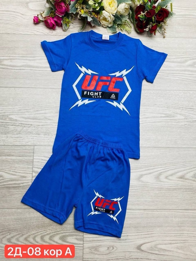 Костюм 22989623