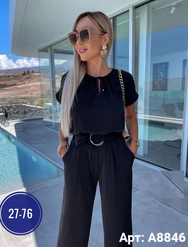 Артикул 22989074