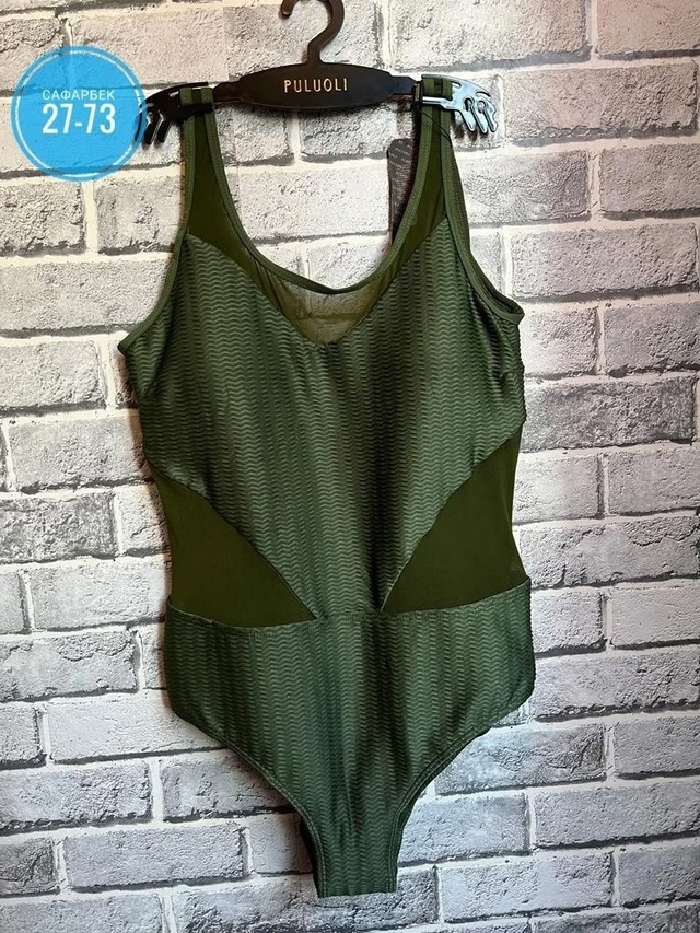 Артикул 22989821