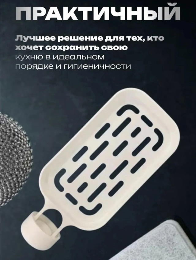 Комплект 22989350