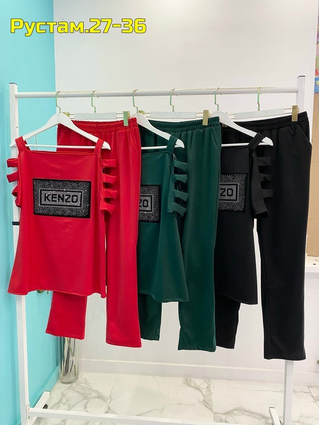 Костюм 22989260