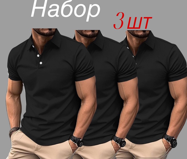 Футболка 22989413