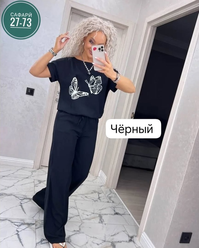 Костюм 22990174