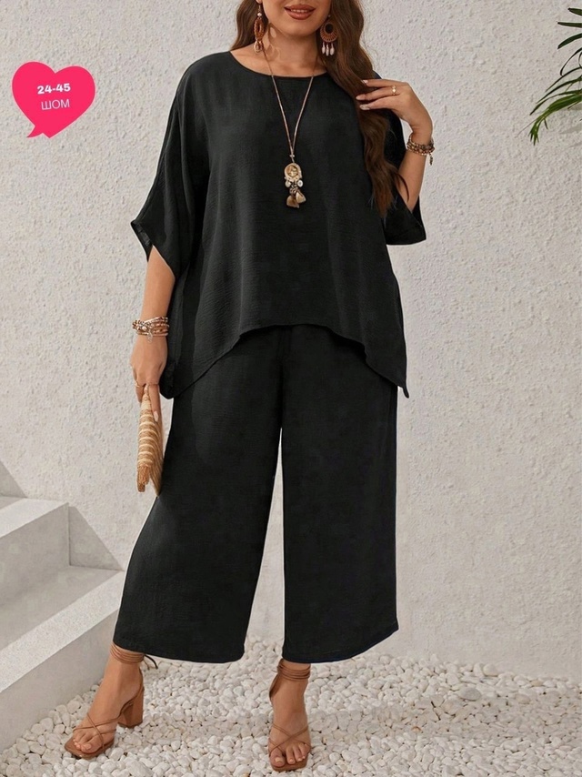 Костюм 22990345