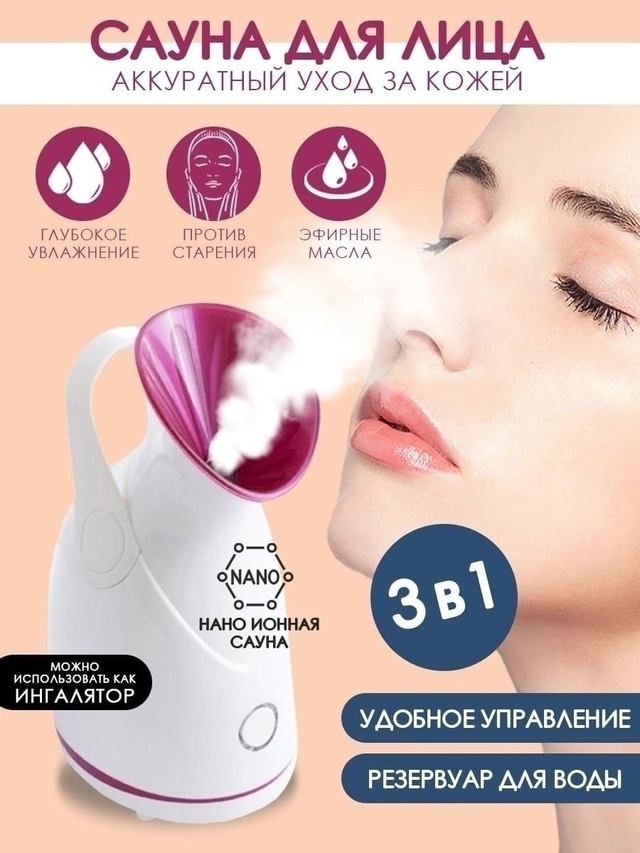 Артикул 22989225