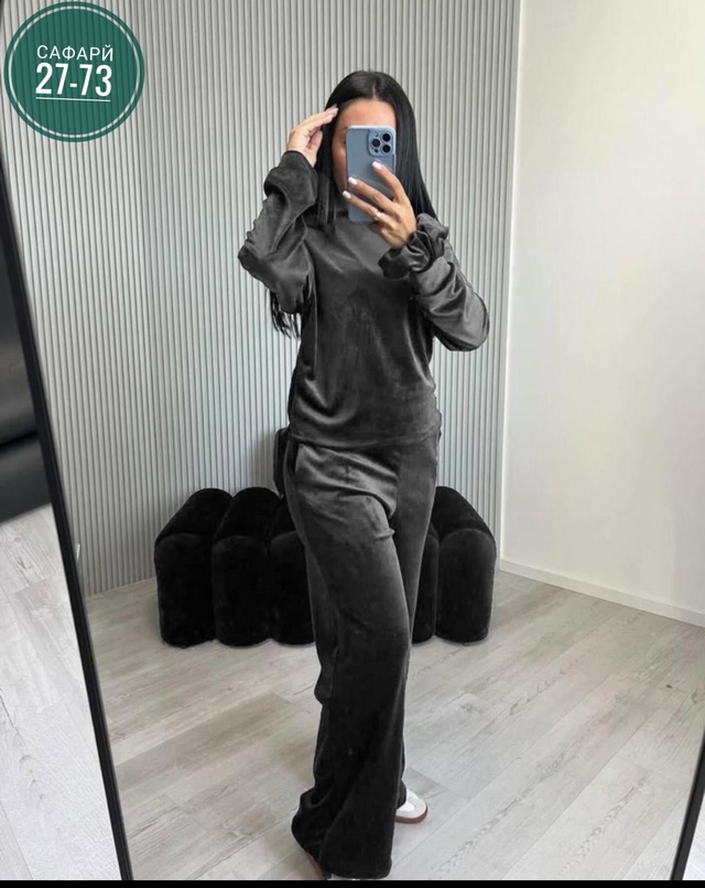 Артикул 22989974