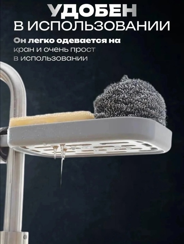 Комплект 22989350