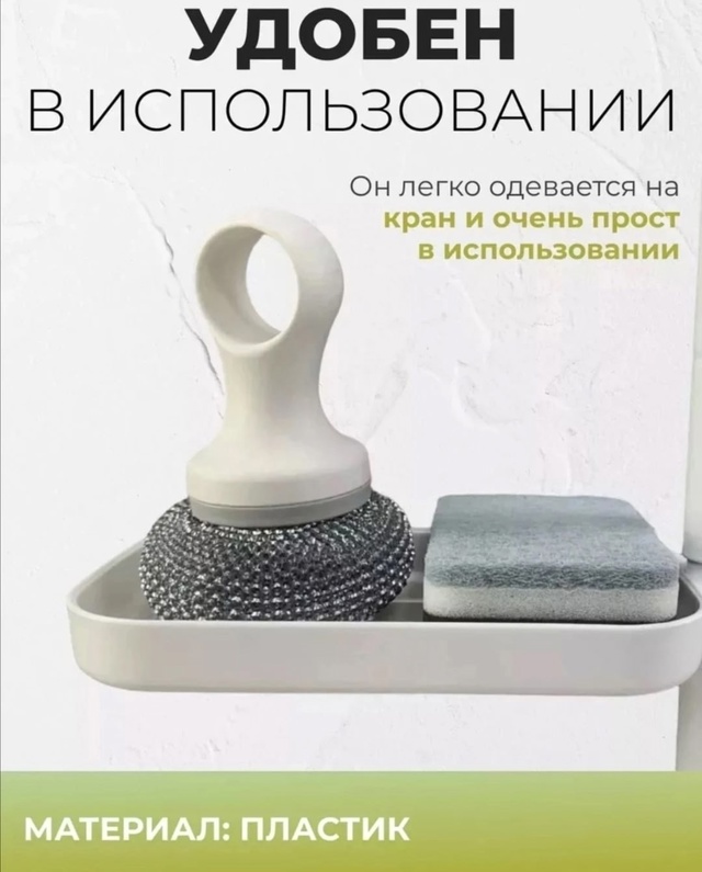 Комплект 22989350