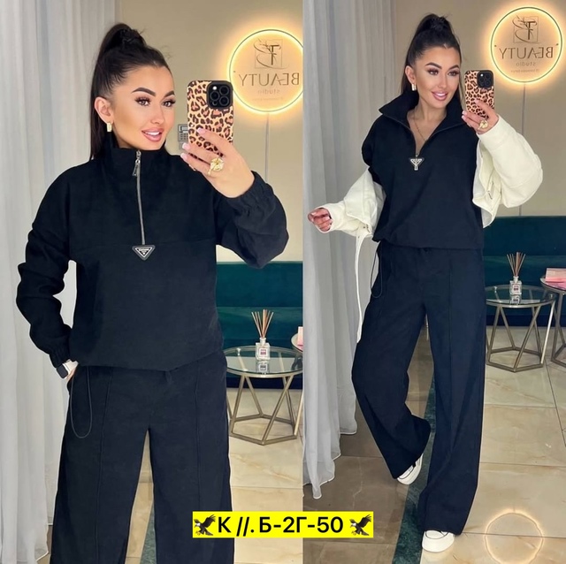 Костюм 22988902