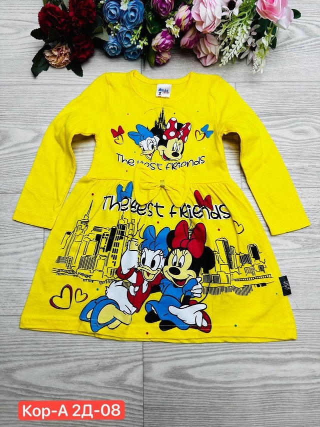 Платье 22989092