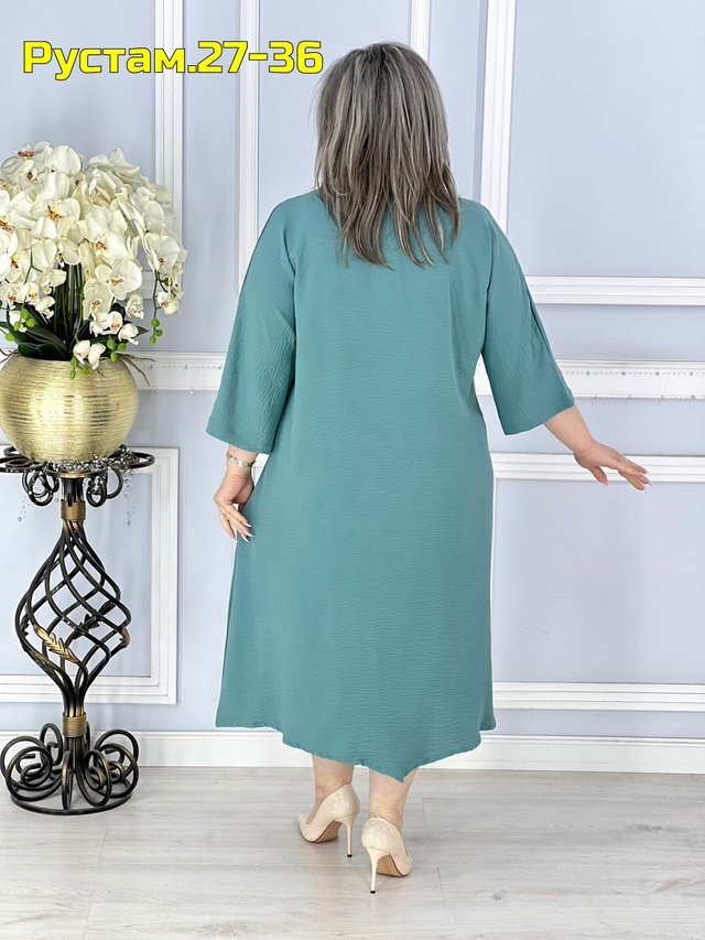 Артикул 22989261