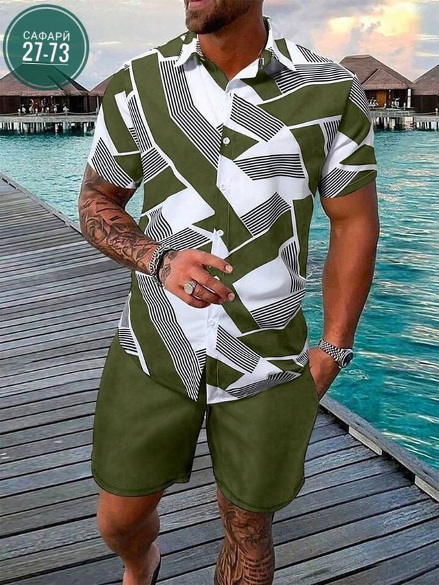 Артикул 22988776