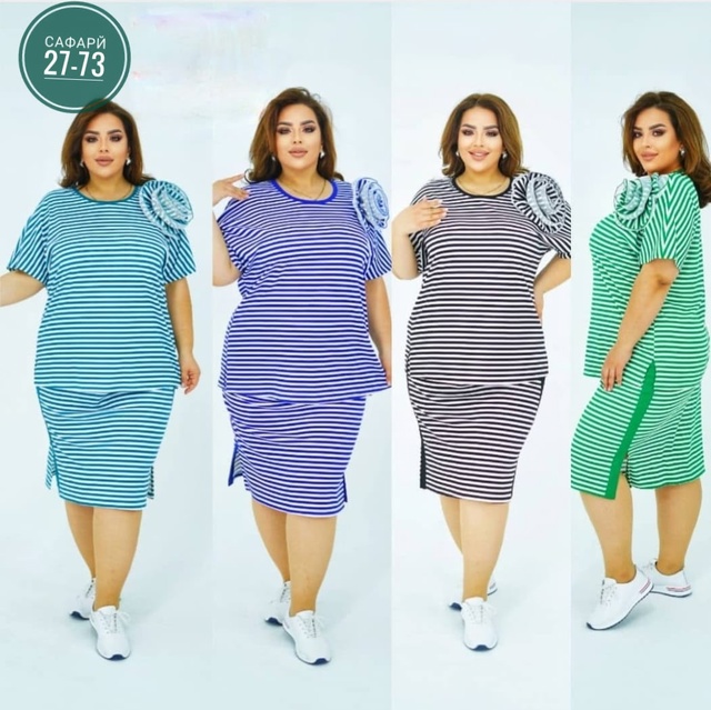 Костюм 22989025