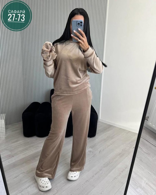 Артикул 22989974