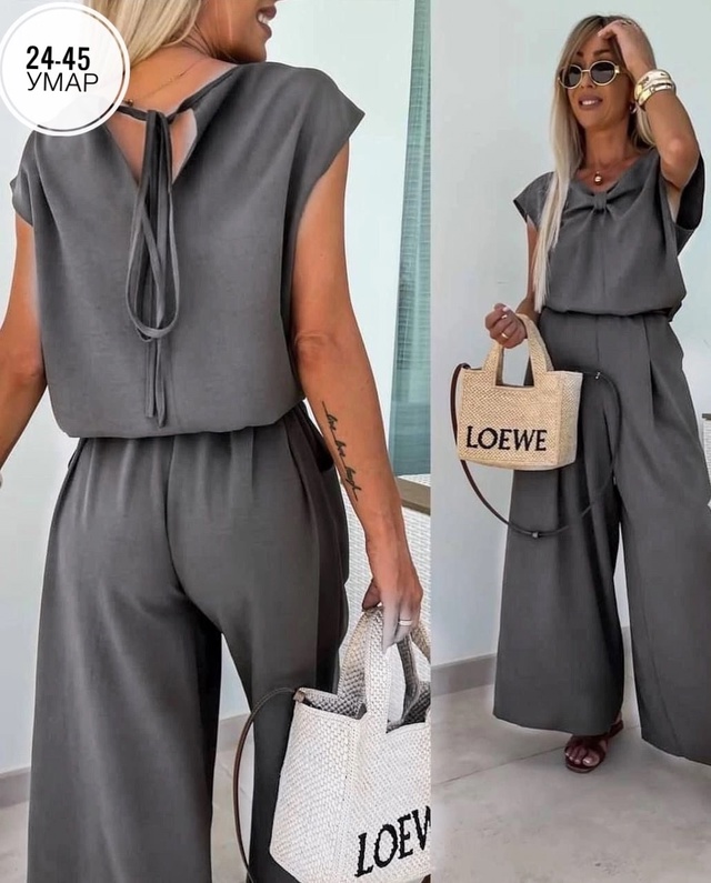 Артикул 22990292