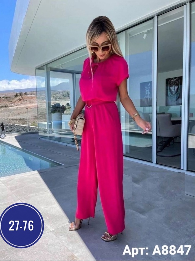 Артикул 22989074