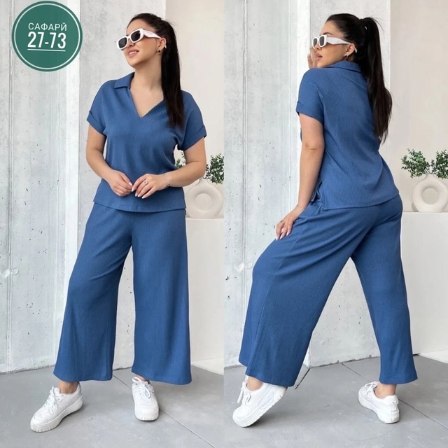 Артикул 22988772