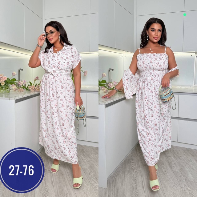 Артикул 22989075