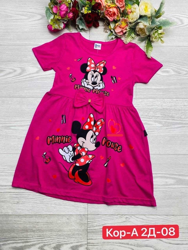 Платье 22989860