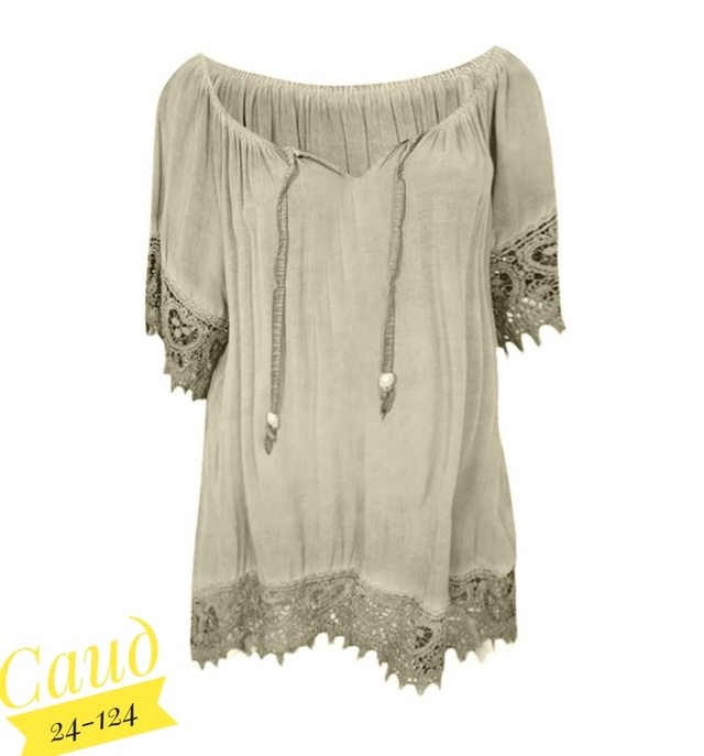 Артикул 22991702