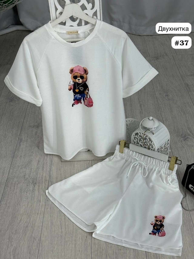 Артикул 22991432