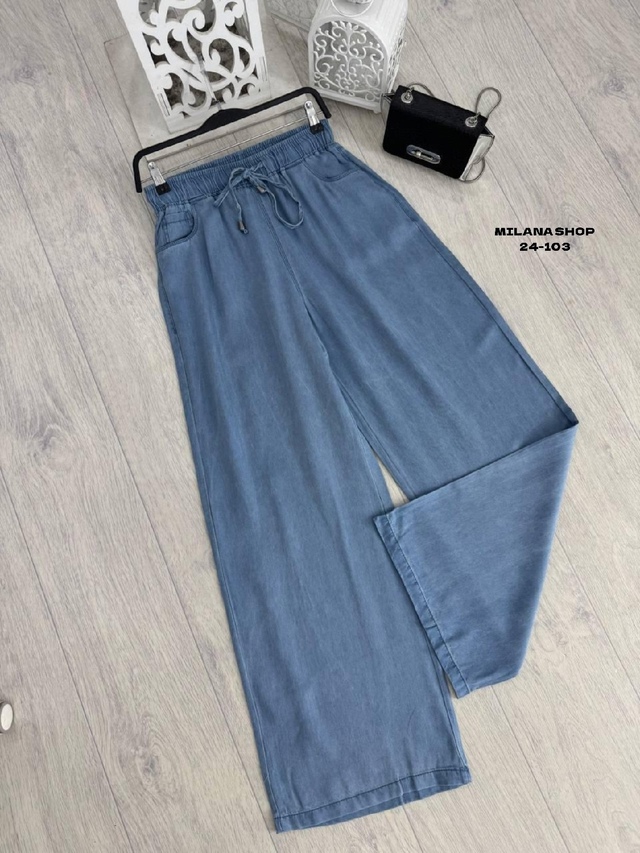 Джинсы 22991075