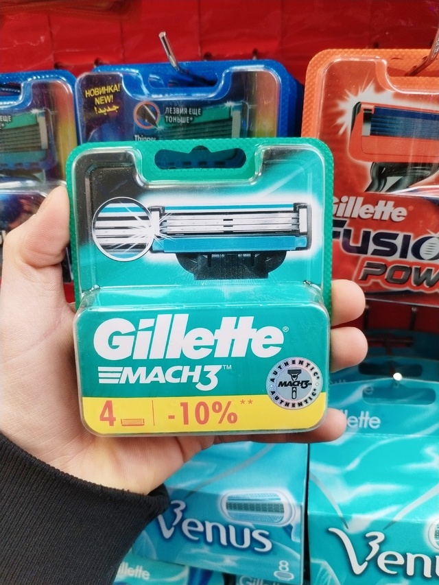 Артикул 22991010