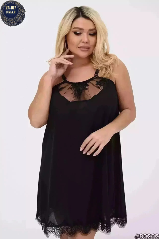 Пижама 22990613