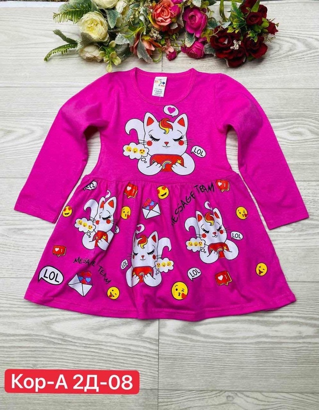 Платье 22991327