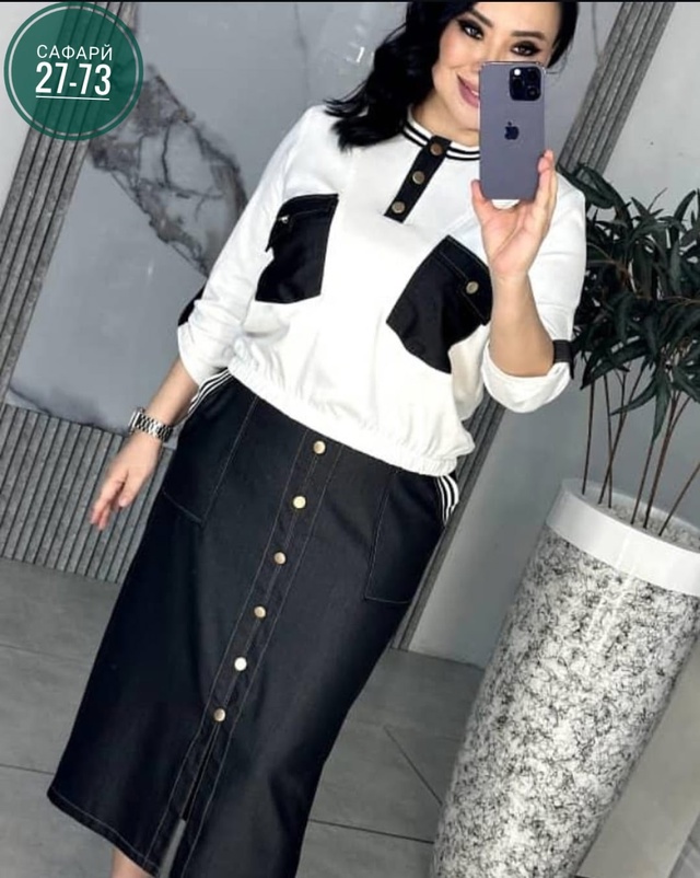 Костюм 22991767