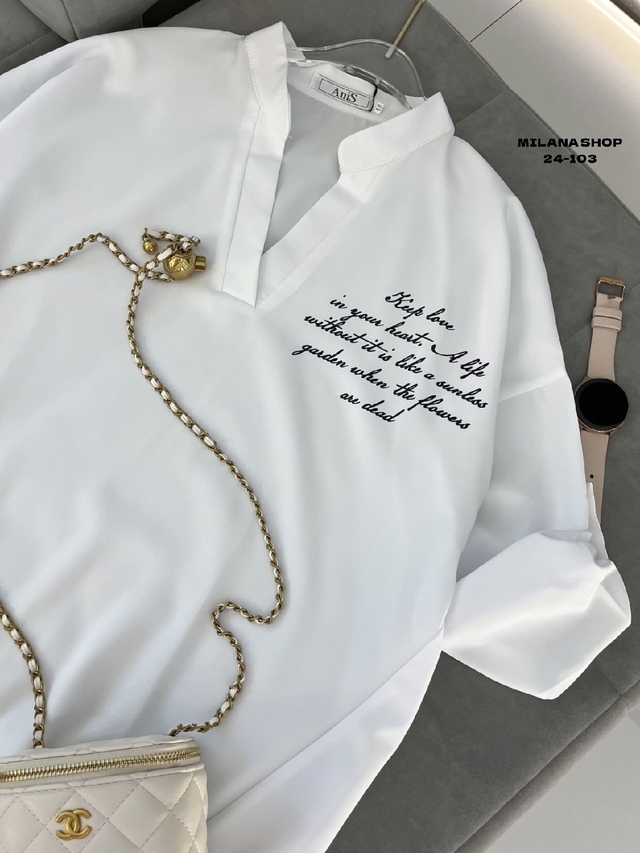 Рубашка 22991647