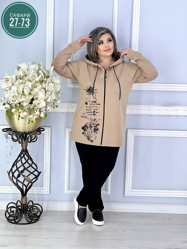 Костюм 22990694