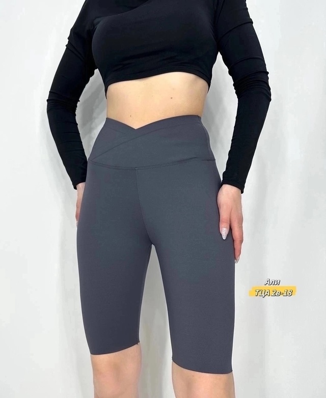 Артикул 22991262