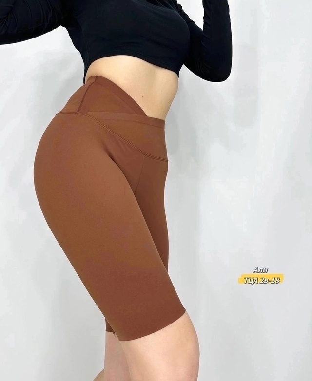 Артикул 22991262