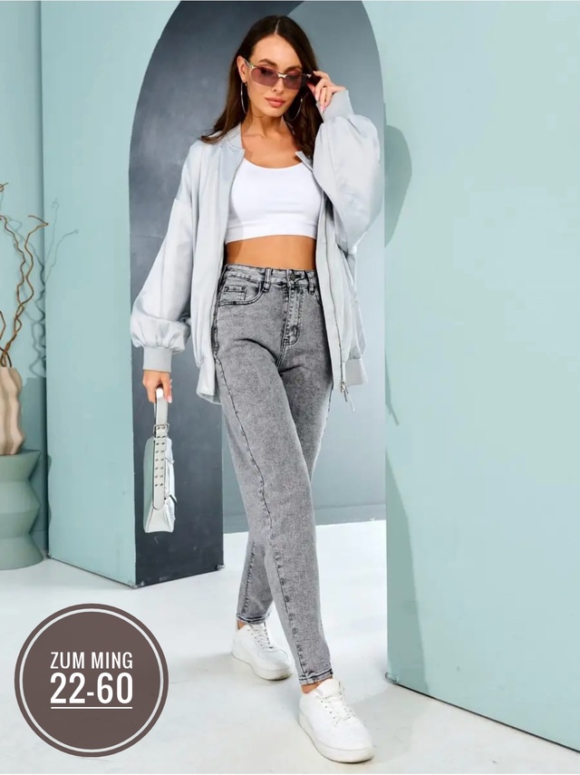 Джинсы 22991593