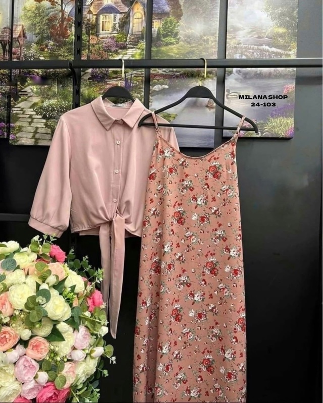 Рубашка 22990801