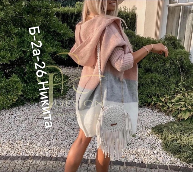 Кардиган 22991375