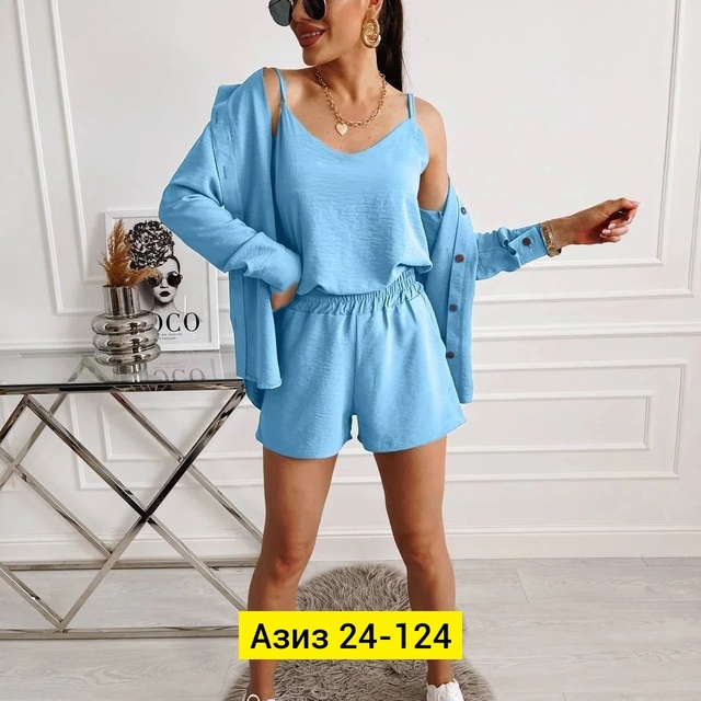 Костюм 22990404