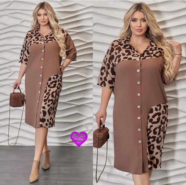 Ремень 22991643