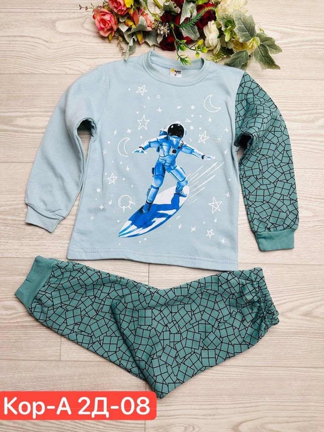 Костюм 22990421